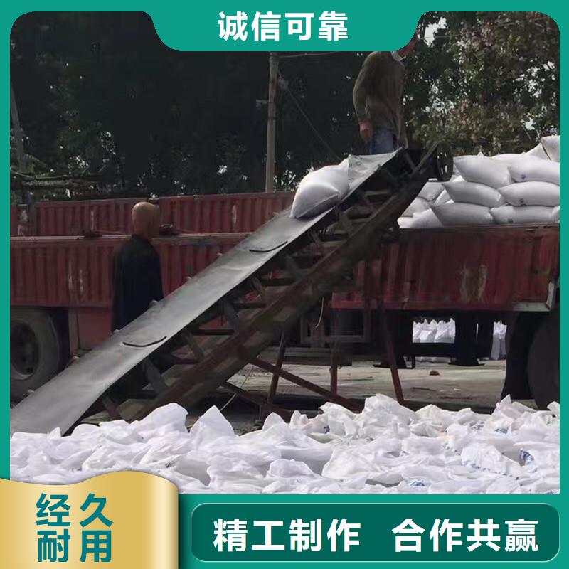 防輻射粉末涂料用硫酸鋇 廠家直銷-譽恒射線防護器材有限公司