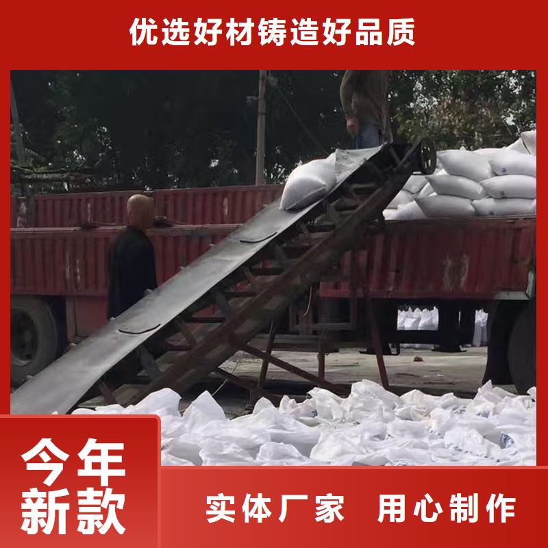 性價(jià)比高的射線防護(hù)硫酸鋇銷售廠家