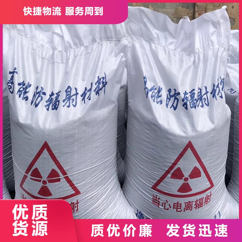 銷售高比重硫酸鋇砂_品牌廠家