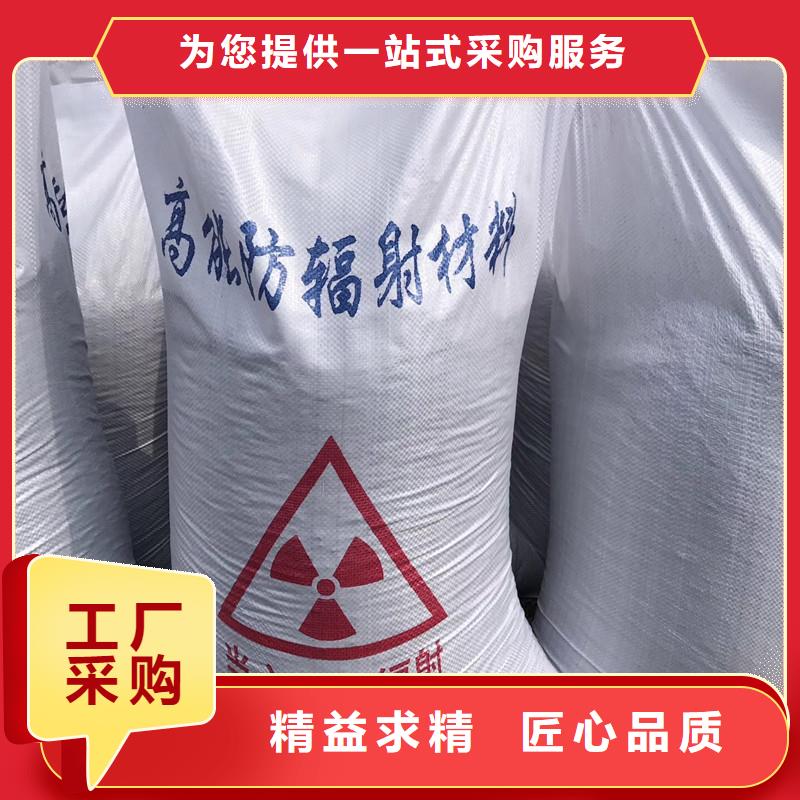 采購重晶石粉必看-服務(wù)優(yōu)