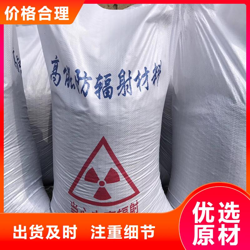 重晶石涂料廠家