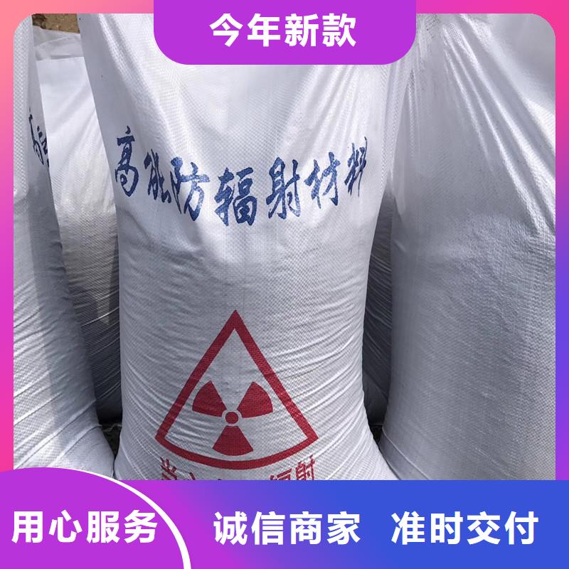 靠谱的硫酸钡板厂家