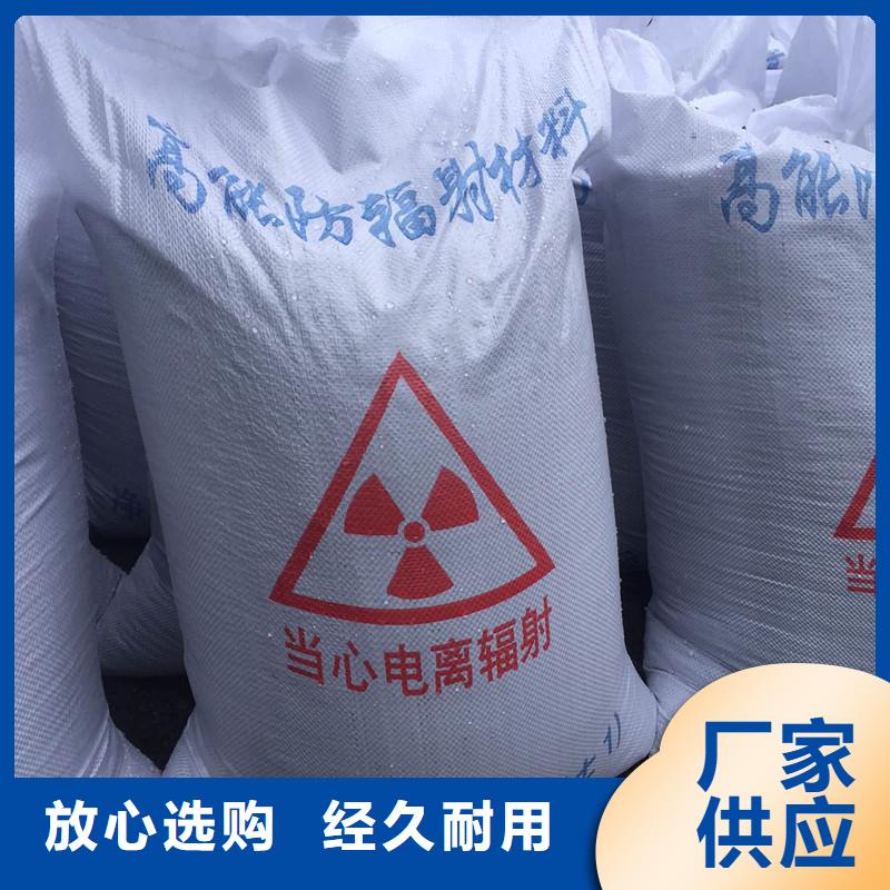 省心：高比重硫酸鋇砂生產(chǎn)廠家