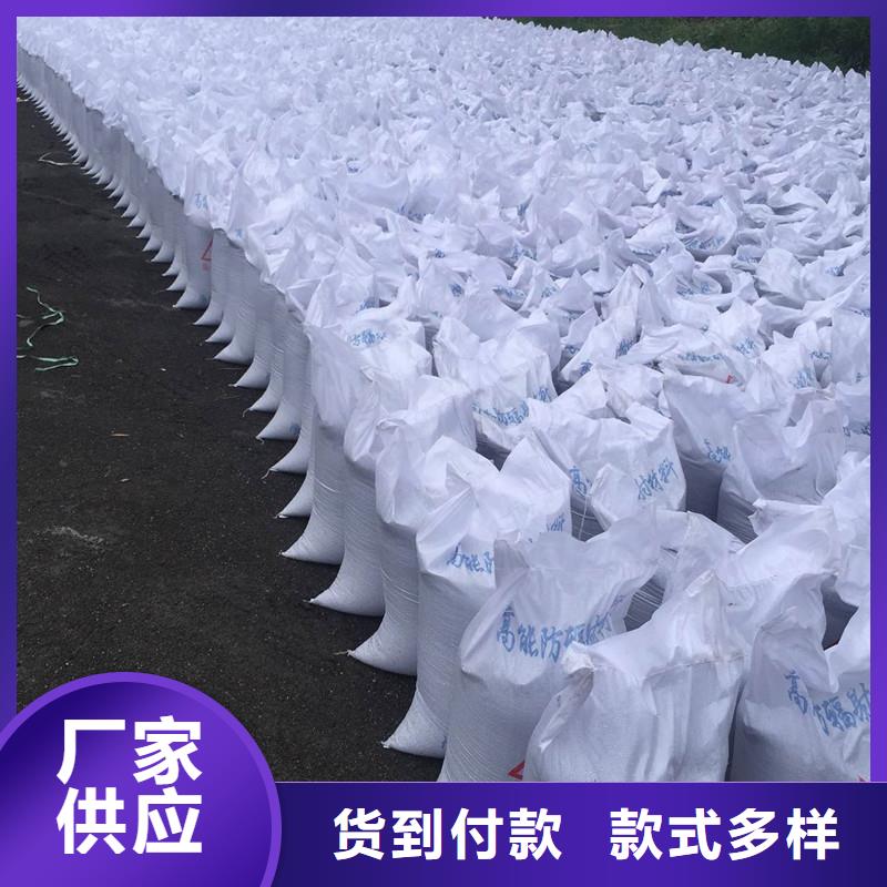 價格合理的高純度硫酸鋇經(jīng)銷商