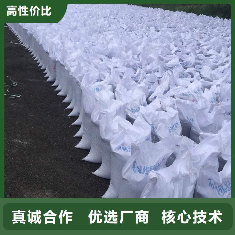 射线防护硫酸钡本地供货商