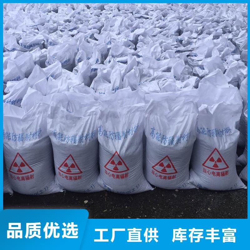 硫酸鋇粉現(xiàn)貨即發(fā)