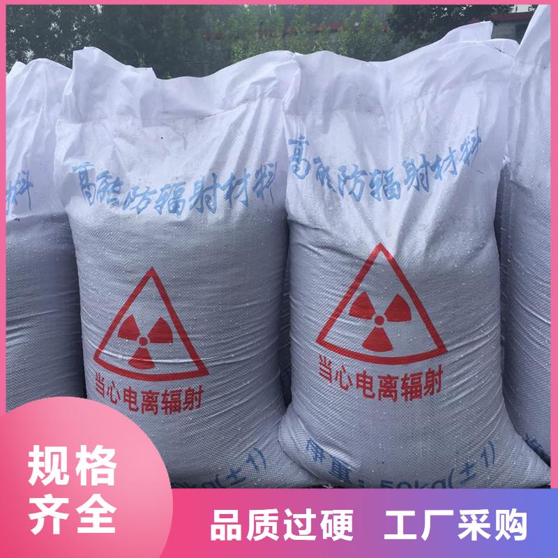 賣高純度硫酸鋇的基地