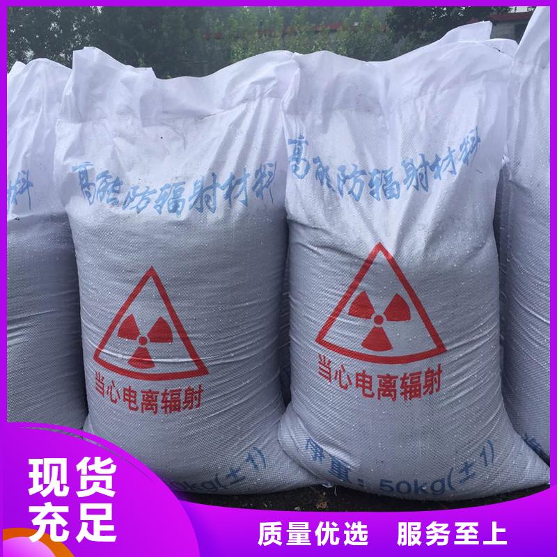 销售高比重硫酸钡砂_品牌厂家