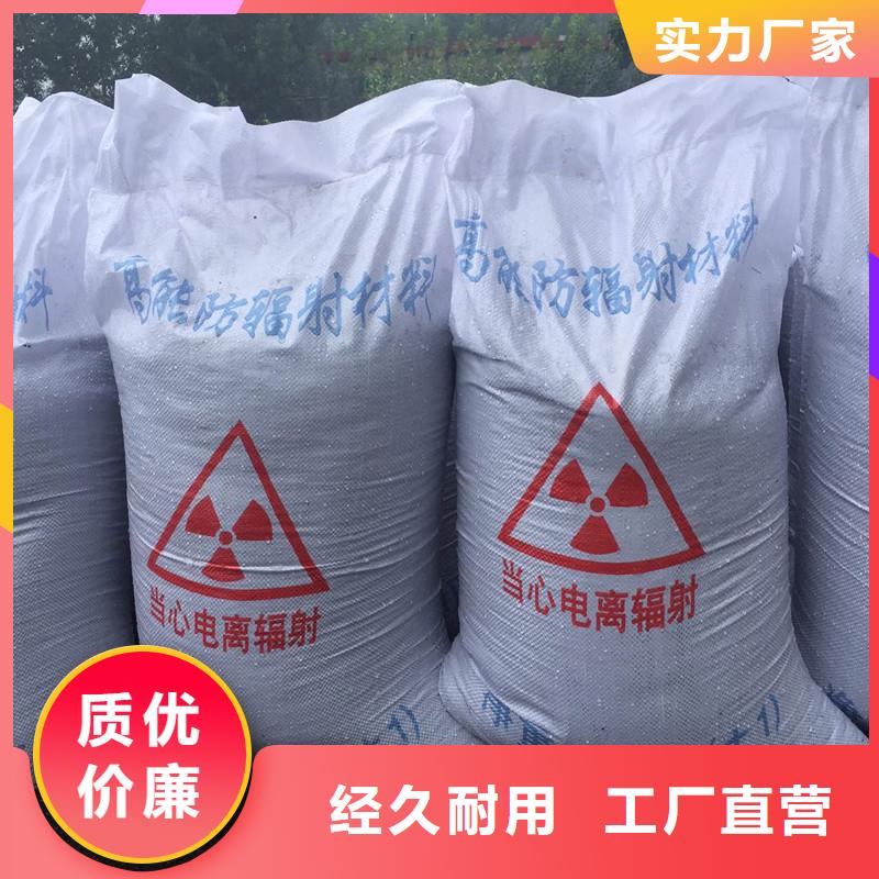 价格合理的高纯度硫酸钡经销商