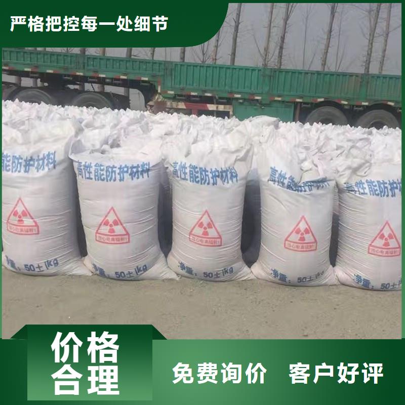 靠譜的硫酸鋇板廠家