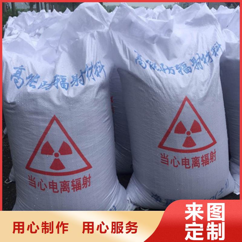戶外涂料用消光硫酸鋇重口碑廠家