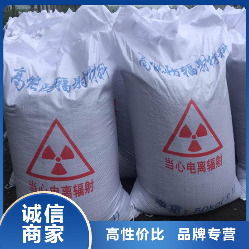【圖】導電硫酸鋇廠家直銷