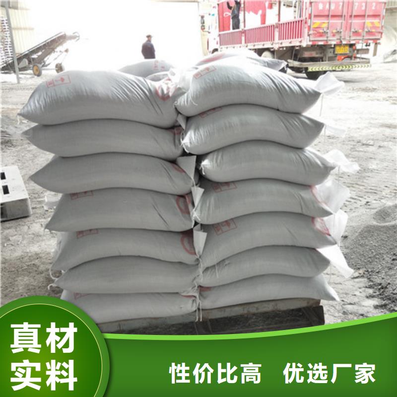 硫酸鋇防輻射涂料質(zhì)量優(yōu)選