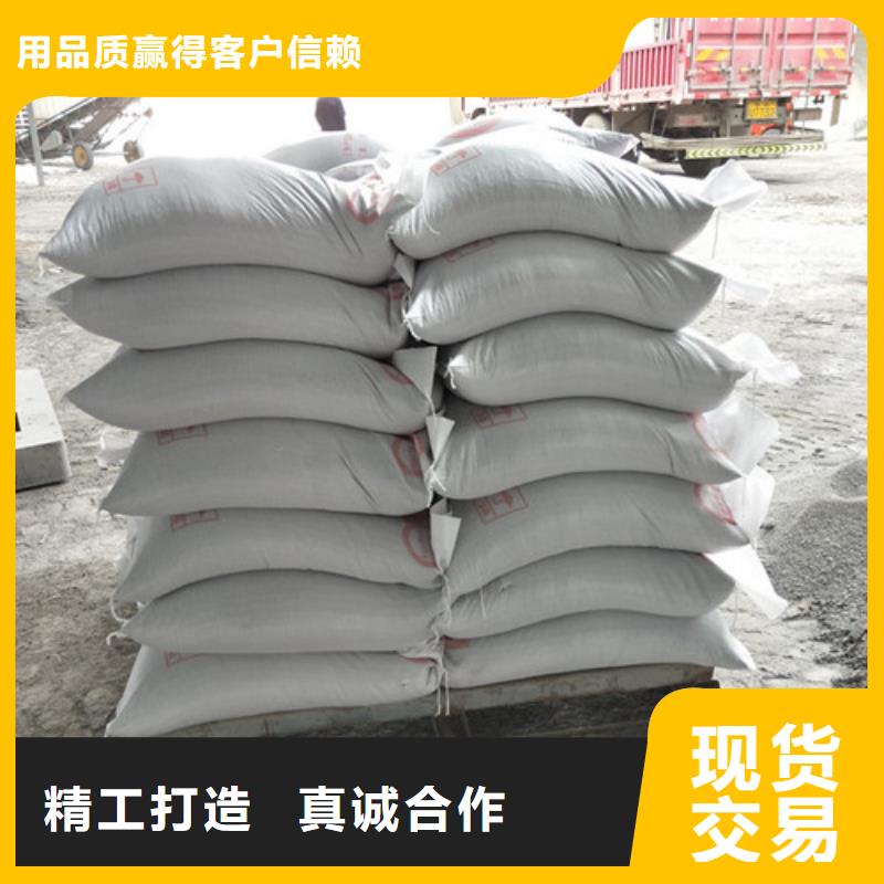 射線防護(hù)硫酸鋇本地供貨商