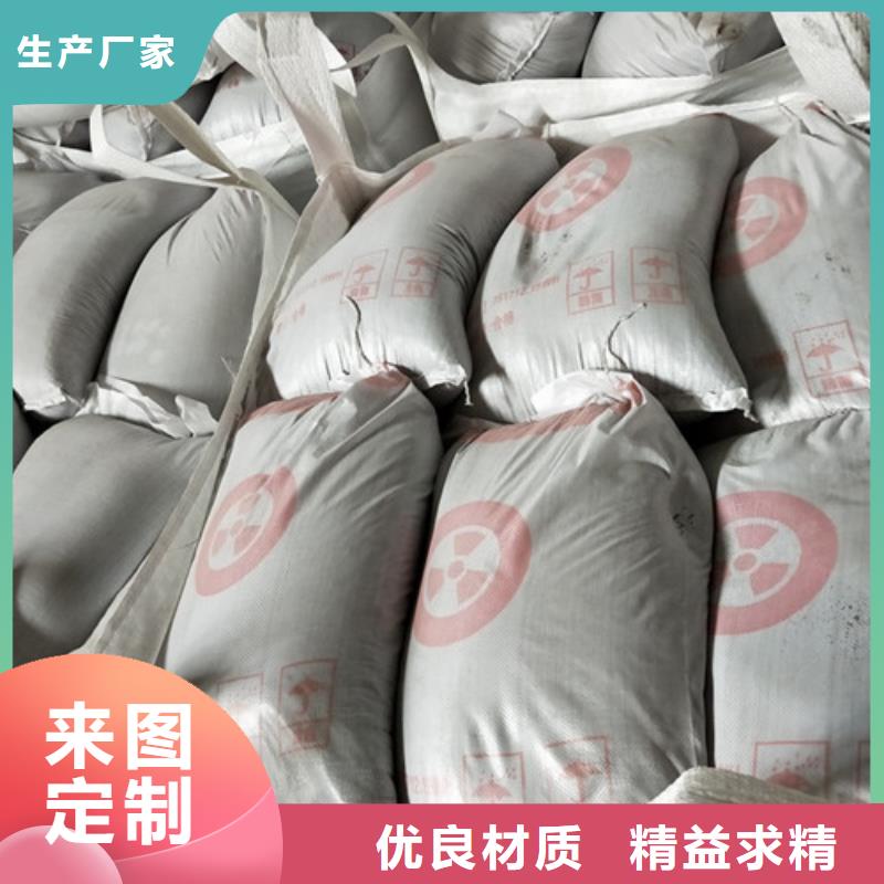 靠谱的重晶石涂料在哪里