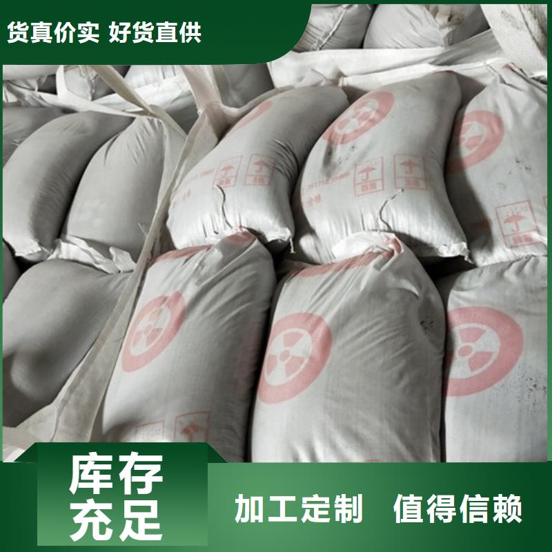 批发工程墙面施工硫酸钡砂的公司