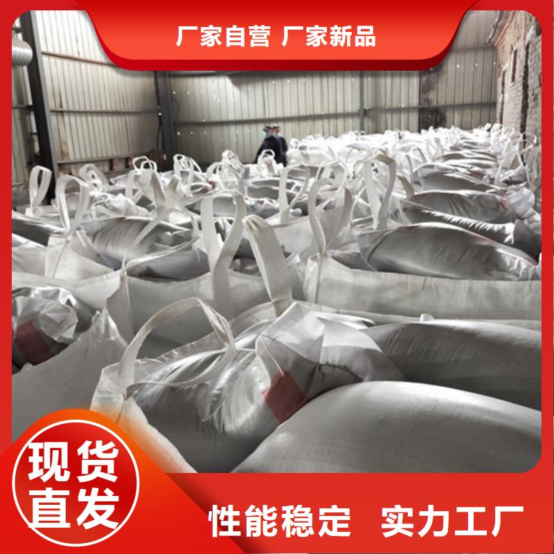 防輻射硫酸鋇砂實力工廠放心選購