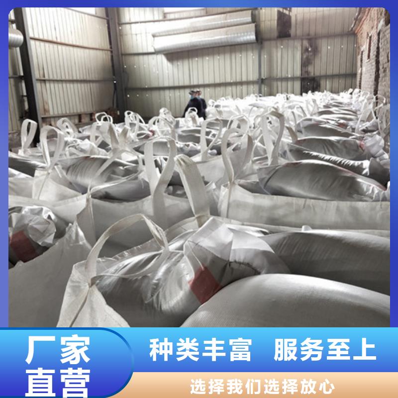 防辐射钡沙实体大厂