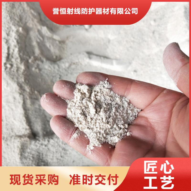 实力雄厚的硫酸钡板厂家