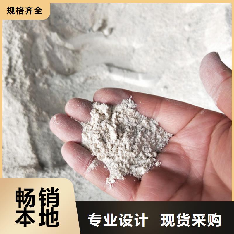 服務周到的硫酸鋇測定廠家