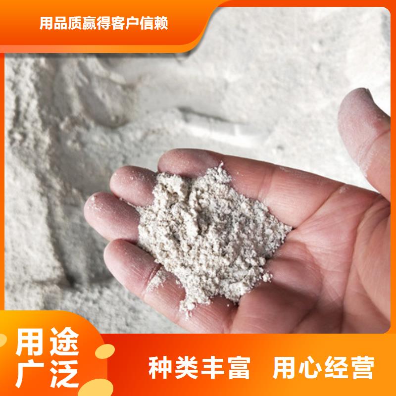 防辐射钡沙实体大厂
