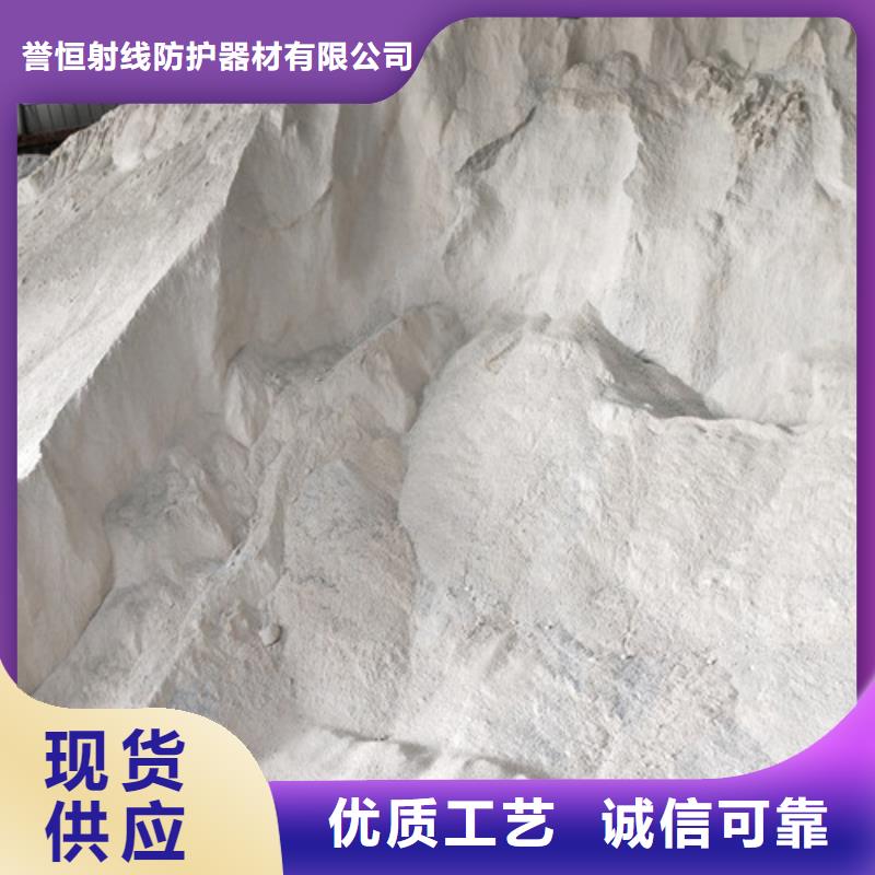 靠谱的硫酸钡板厂家