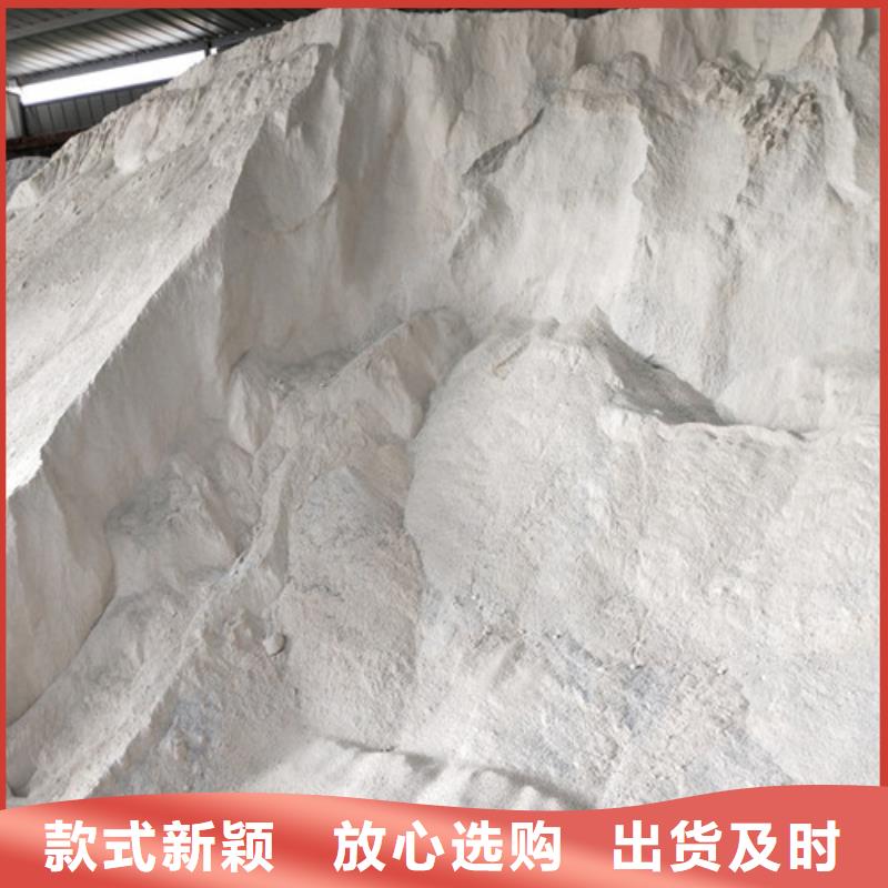 導(dǎo)電硫酸鋇專業(yè)供貨商