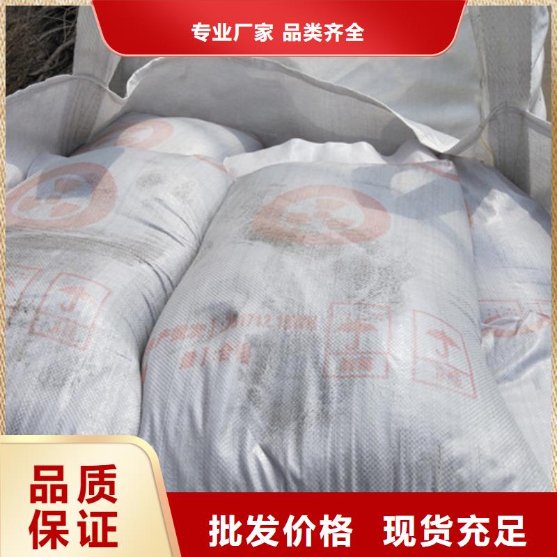 DR室改造防辐射硫酸钡砂生产厂家价格优惠