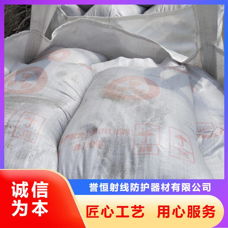 硫酸鋇防輻射鉛板用心做好細節(jié)