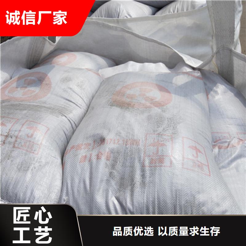 銷售防輻射硫酸鋇_誠信廠家