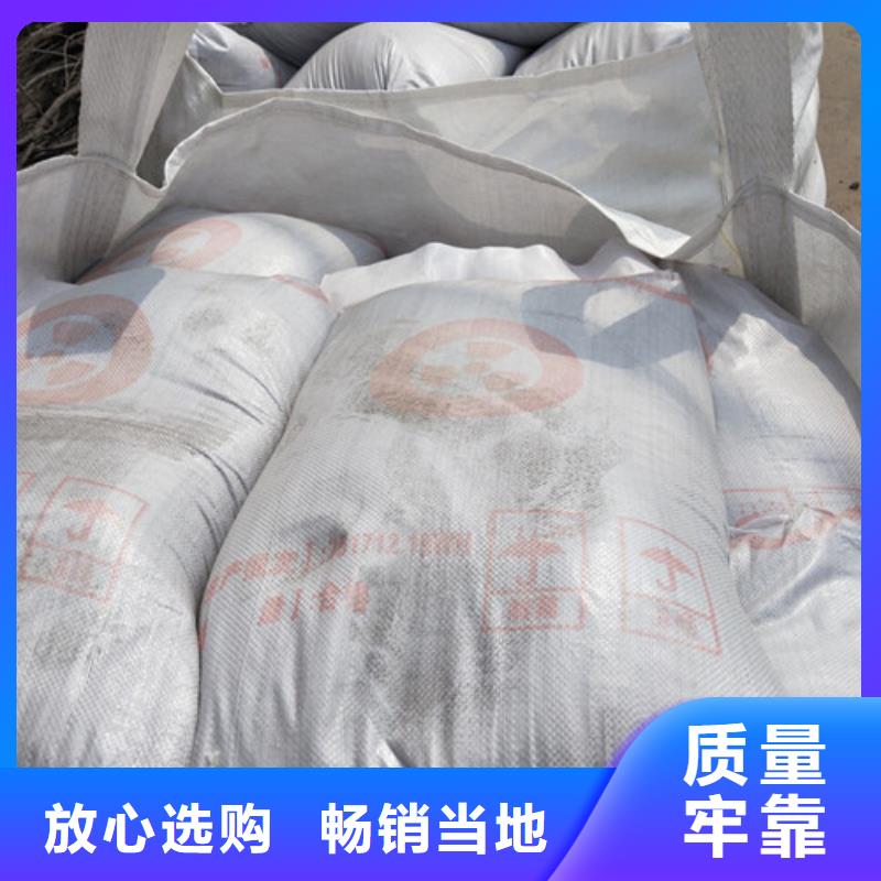 工程墻面施工硫酸鋇砂找譽恒射線防護器材有限公司