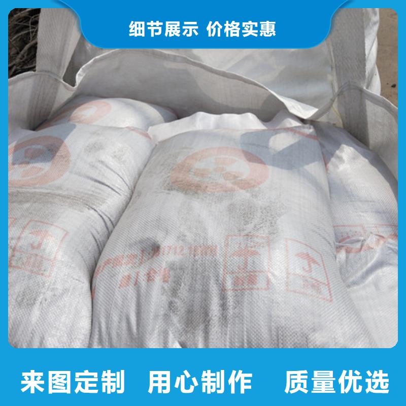 防辐射钡沙厂家信守承诺