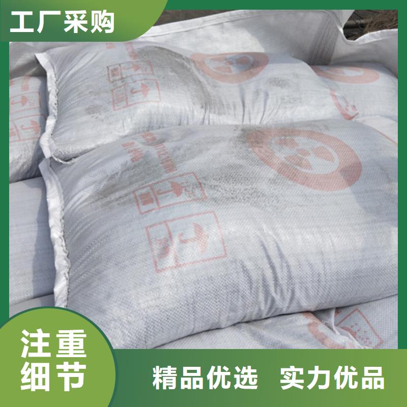 户外涂料用消光硫酸钡现货直供