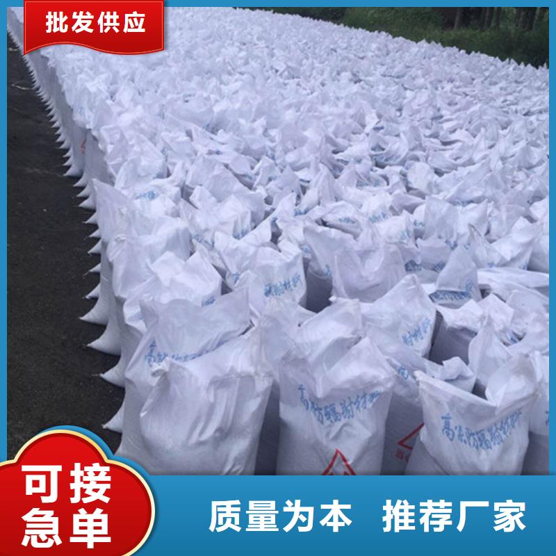 采購硫酸鋇導(dǎo)電/檢測(cè)必看-歡迎選購