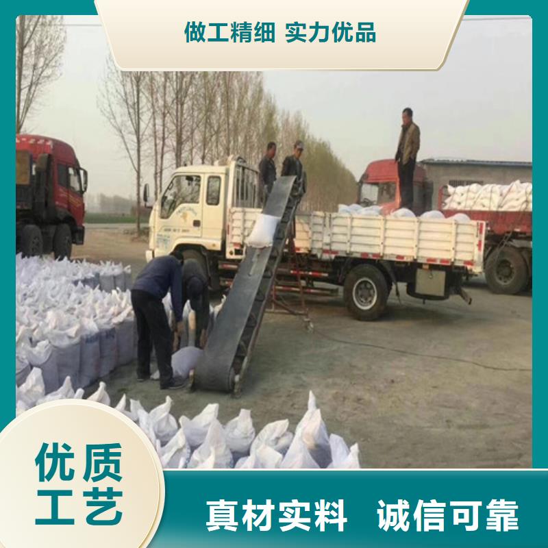 采購硫酸鋇導(dǎo)電/檢測(cè)必看-歡迎選購