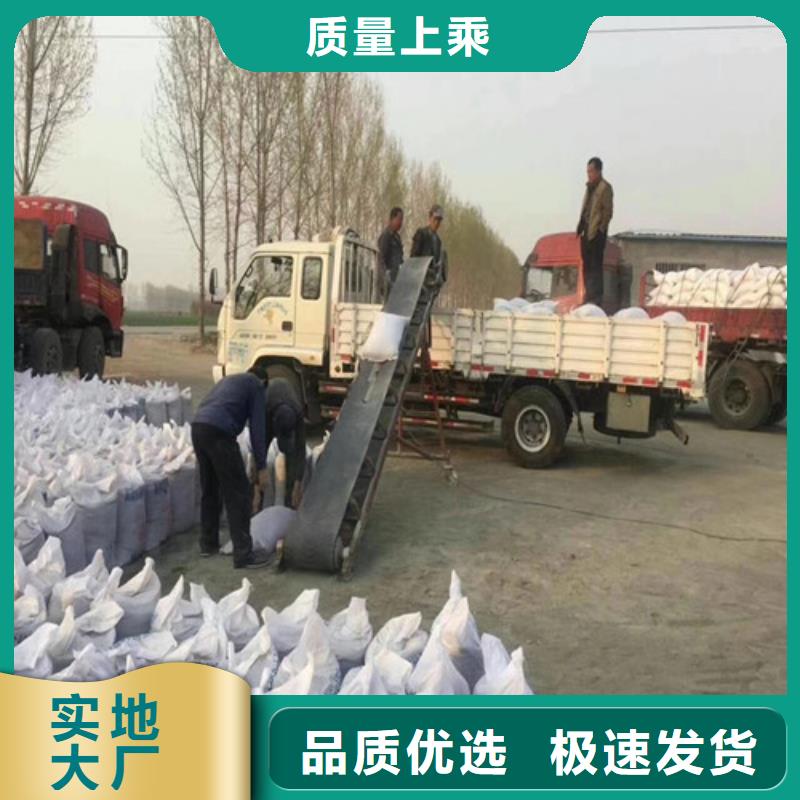 价格合理的高纯度硫酸钡经销商