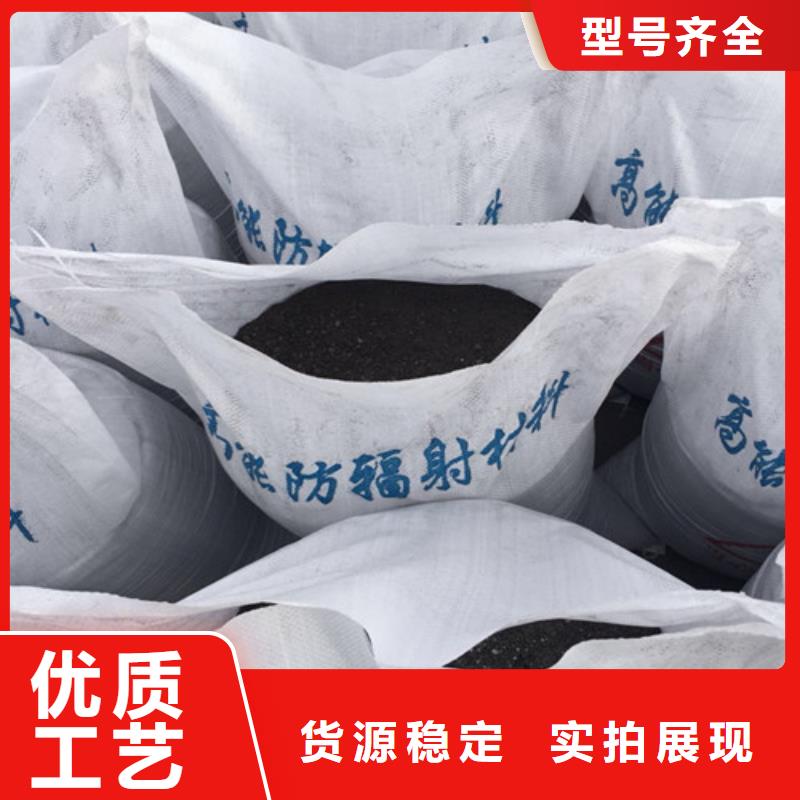 买射线硫酸钡不要贪图便宜