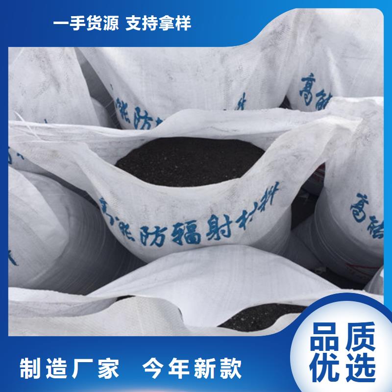 價格合理的高純度硫酸鋇經(jīng)銷商