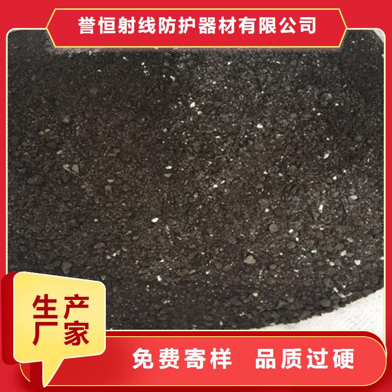 防辐射硫酸钡板优质供货商