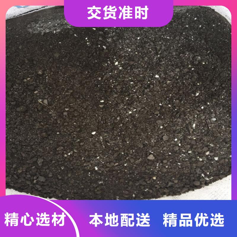 #防輻射鋇砂#專業(yè)生產(chǎn)