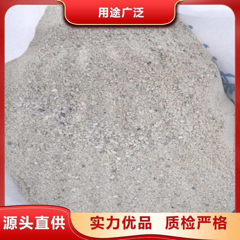 射线硫酸钡、射线硫酸钡生产厂家-值得信赖