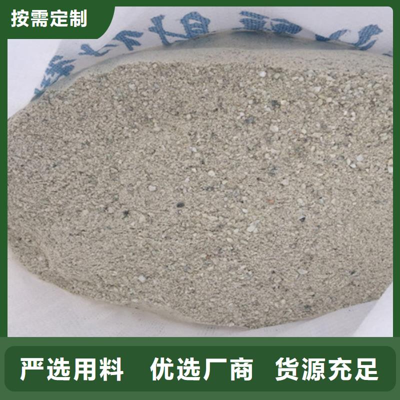 DR/CT室高性能硫酸砂廠家/歡迎致電
