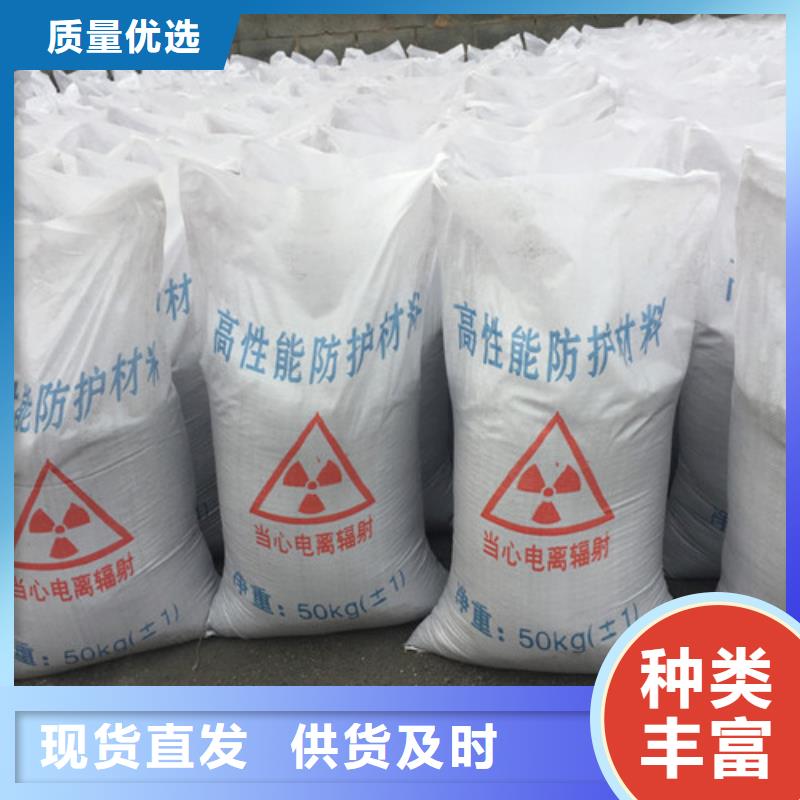 重晶石涂料廠家