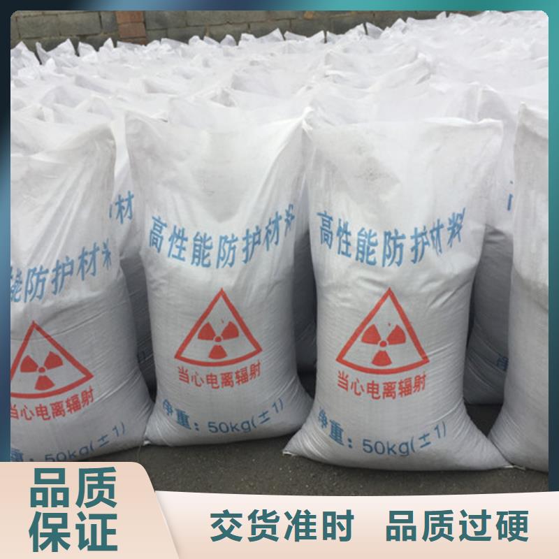现货供应射线硫酸钡_批发射线硫酸钡