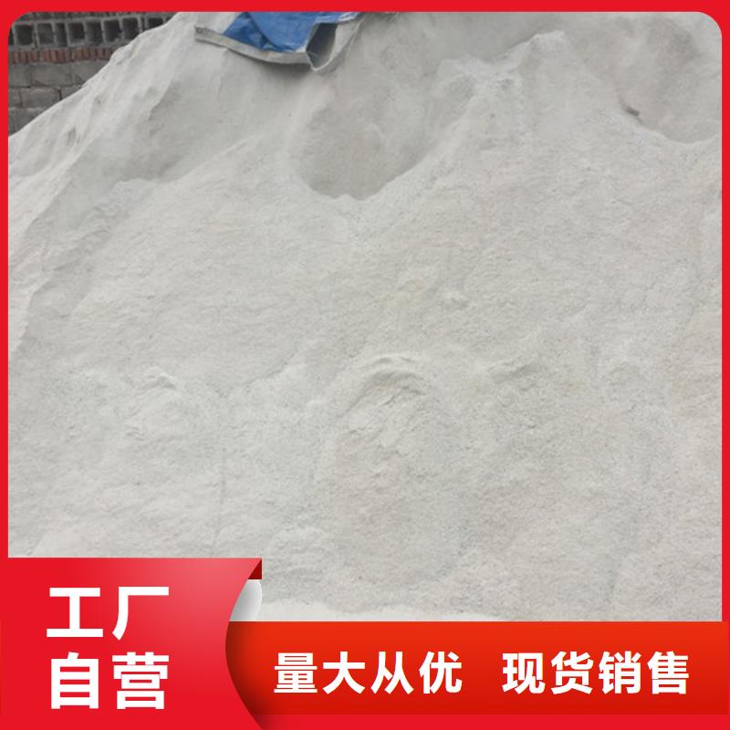 防辐射钡砂厂家实力雄厚