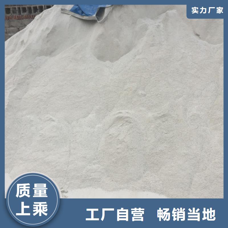 选购防辐射硫酸钡可按需定制