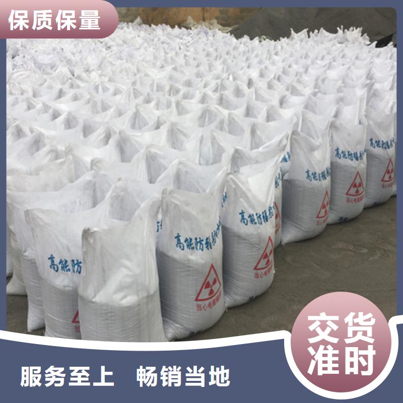 導(dǎo)電硫酸鋇專業(yè)供貨商