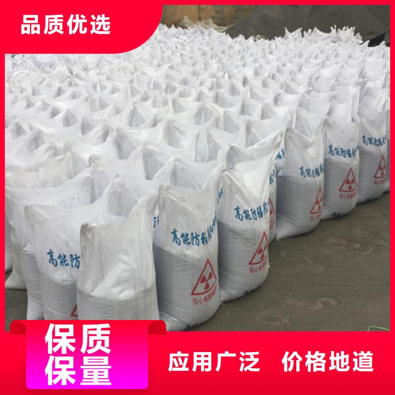 射線防護(hù)硫酸鋇本地供貨商