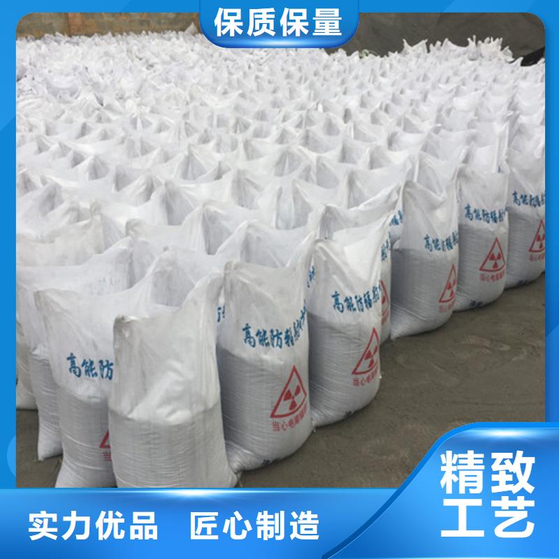 優(yōu)質(zhì)防護(hù)涂料硫酸鋇砂-專業(yè)生產(chǎn)防護(hù)涂料硫酸鋇砂