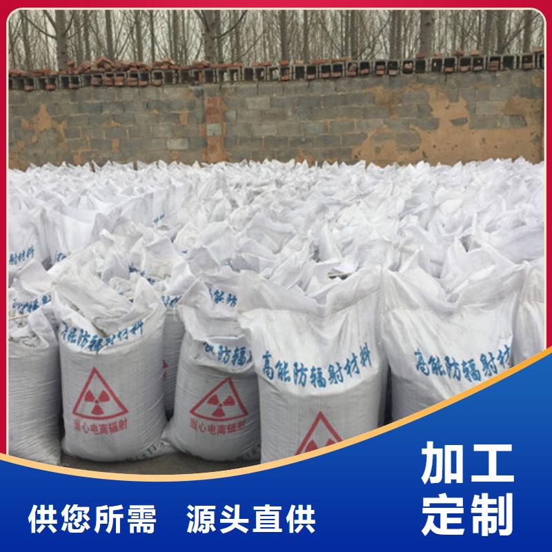 高純度硫酸鋇本地正規(guī)大廠